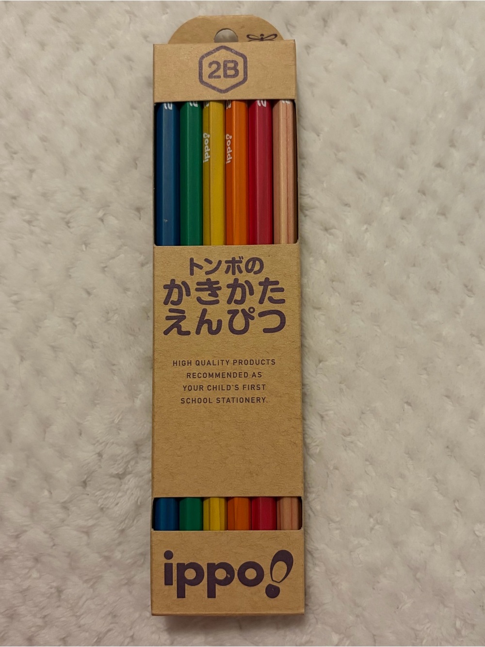 Tombow Ippo Writing and Drawing Pencil 2B Hexagonal Shaft Natural - 1 Dozen